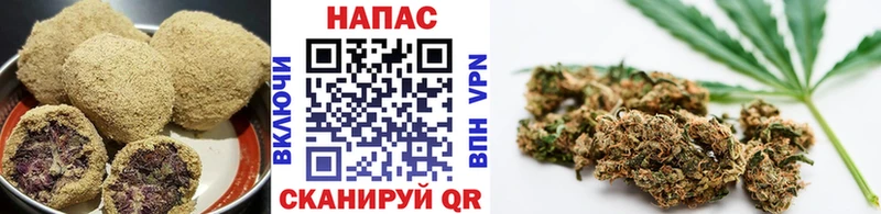 Canna-Cookies конопля  как найти закладки  Грозный 
