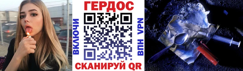 наркота  Грозный  KRAKEN вход  ГЕРОИН Афган 