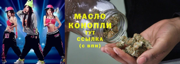прущие крисы Коряжма