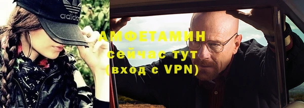 прущие крисы Коряжма