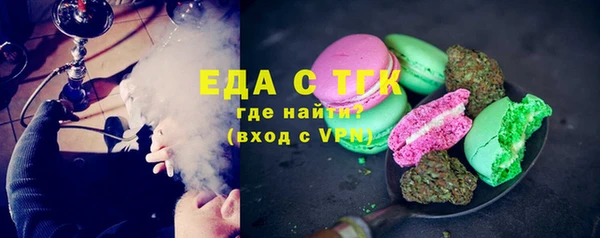 jwh Костерёво