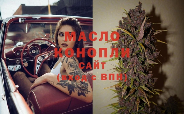 ешки Корсаков