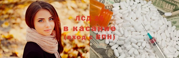 прущие крисы Коряжма
