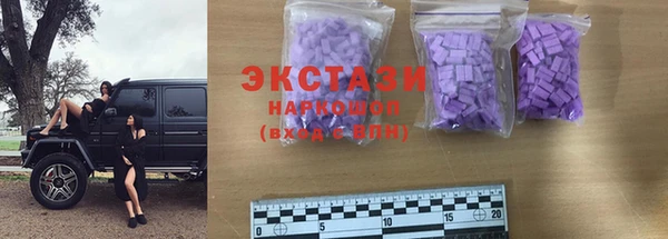 прущие крисы Коряжма