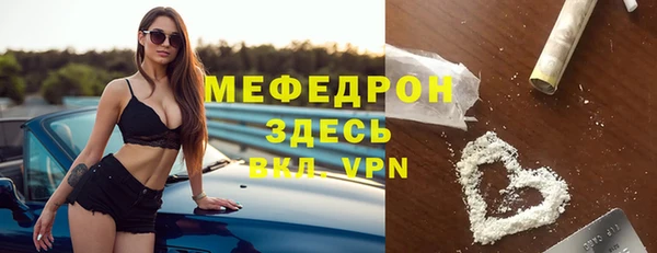 прущие крисы Коряжма