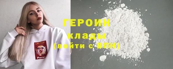 ешки Корсаков
