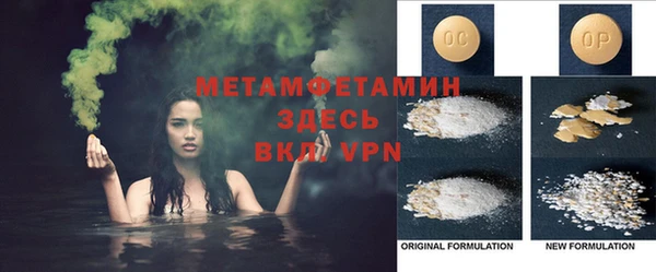 прущие крисы Коряжма
