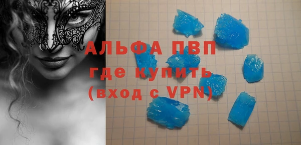 прущие крисы Коряжма
