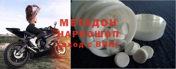 ешки Корсаков