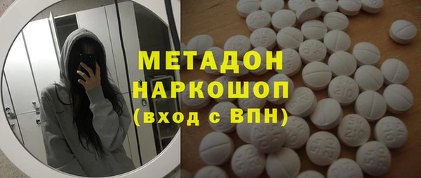jwh Костерёво