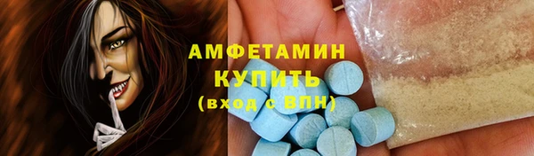 jwh Костерёво