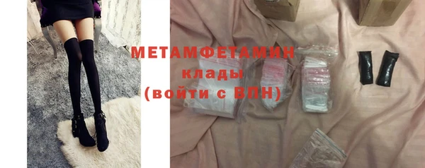 прущие крисы Коряжма