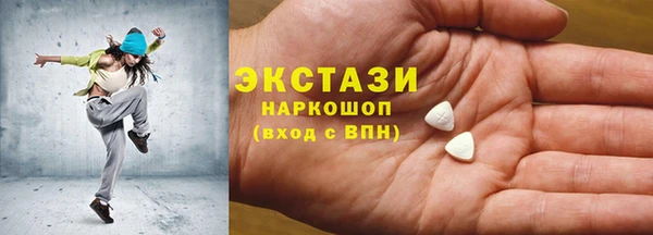 прущие крисы Коряжма