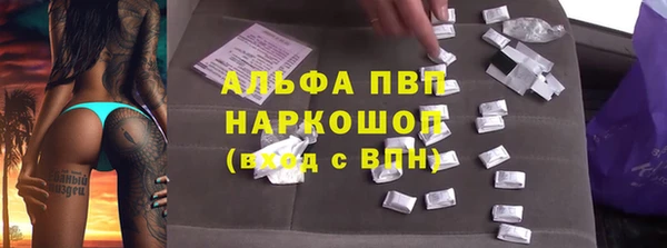 jwh Костерёво