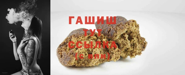 jwh Костерёво