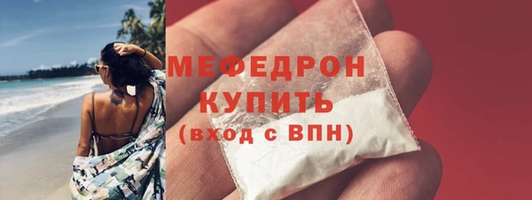 ешки Корсаков