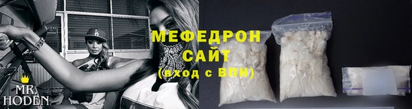 прущие крисы Коряжма