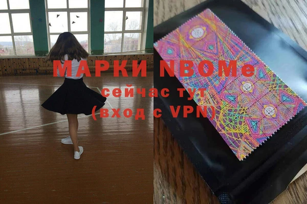 jwh Костерёво