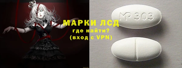 jwh Костерёво