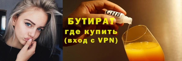 jwh Костерёво