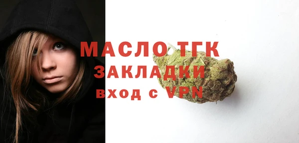 jwh Костерёво