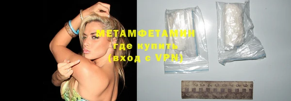jwh Костерёво