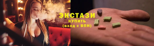 прущие крисы Коряжма