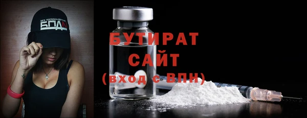 jwh Костерёво