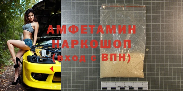 ешки Корсаков