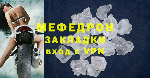 ешки Корсаков