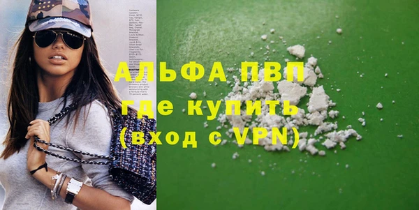 прущие крисы Коряжма