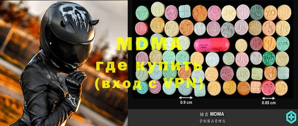 jwh Костерёво
