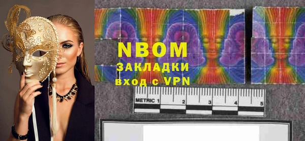 jwh Костерёво