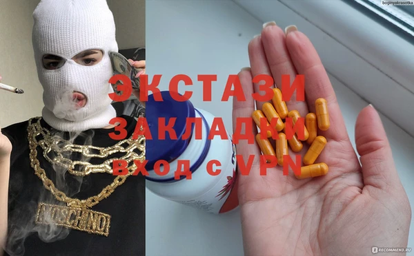 jwh Костерёво