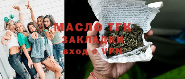 прущие крисы Коряжма
