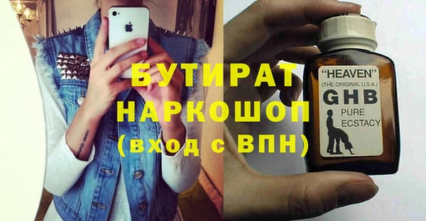 ешки Корсаков