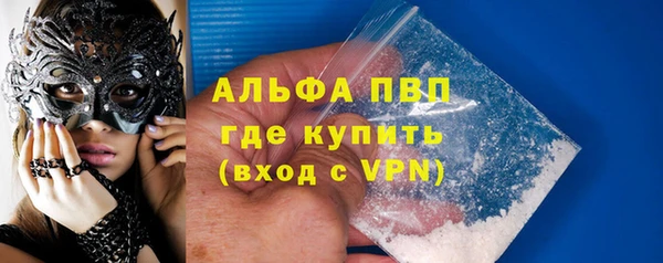 прущие крисы Коряжма