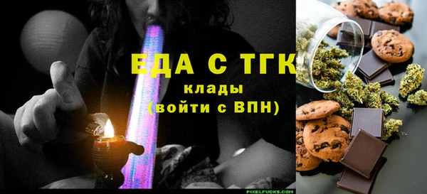 jwh Костерёво