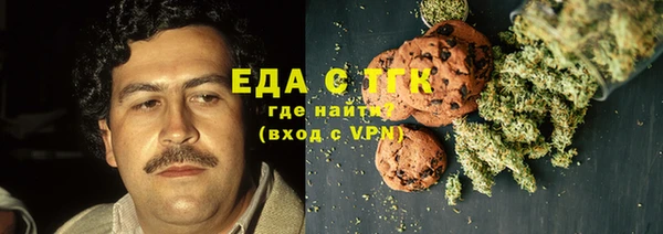 прущие крисы Коряжма