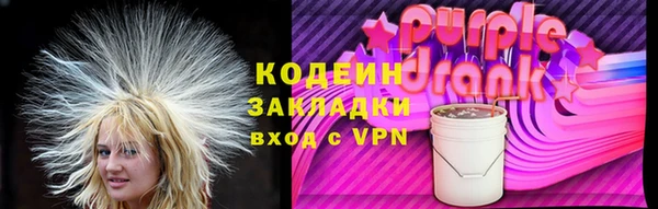jwh Костерёво
