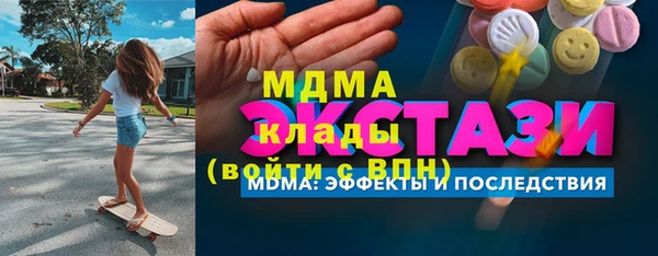 ешки Корсаков