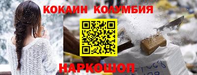 не бодяженный Лесосибирск