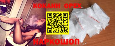 стаф Ликино-Дулёво