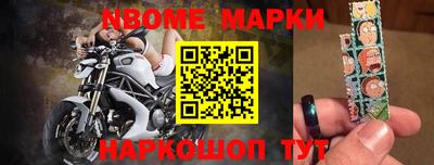 не бодяженный Лесосибирск