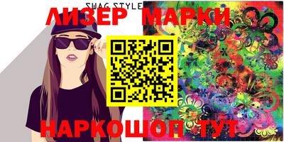 не бодяженный Лесосибирск