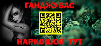 не бодяженный Лесосибирск