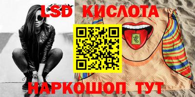 не бодяженный Лесосибирск