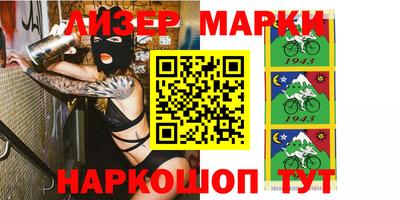 не бодяженный Лесосибирск