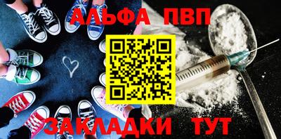 не бодяженный Лесосибирск