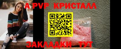 не бодяженный Лесосибирск